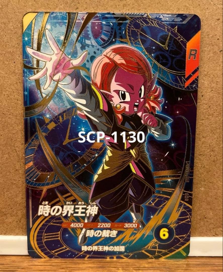五月雨様 リクエスト 3点 まとめ商品