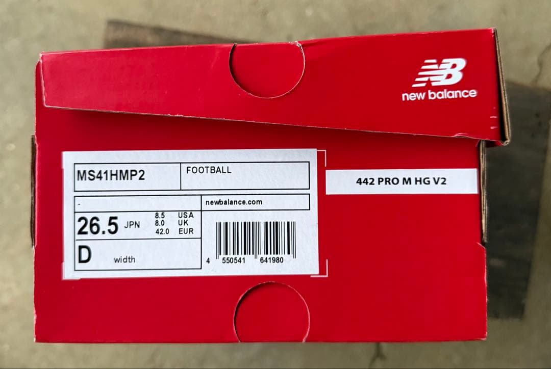 こ☆あ☆様New Balance 442 v2 Pro HG（Dモデル）①