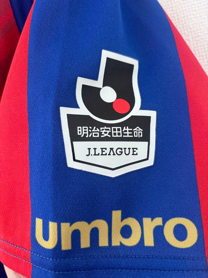FC東京　森重真人　umbro