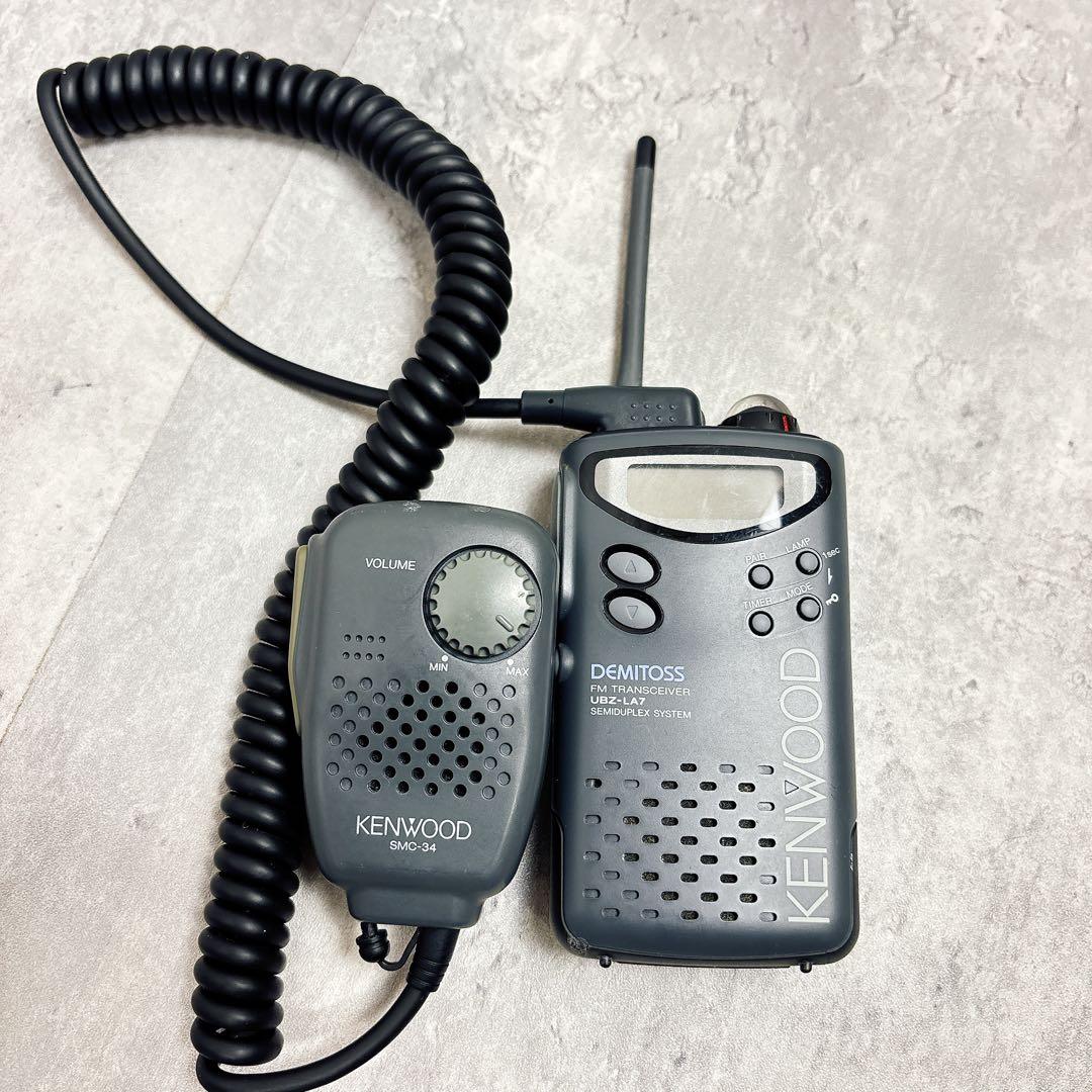 KENWOOD UBZ-LA7 LA7Rトランシーバー 4台セット　動作品