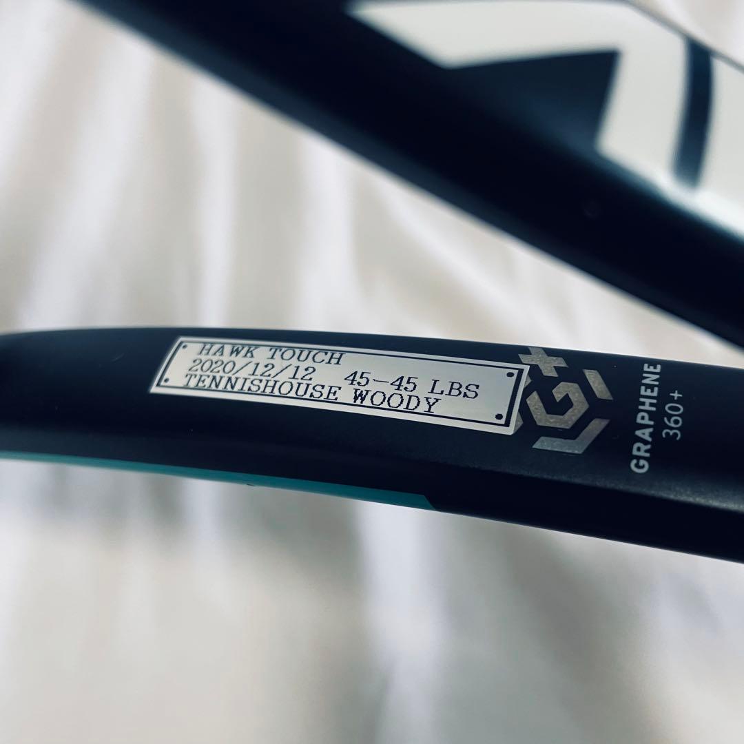 HEAD テニスラケット セット Graphene360+ Gravity MP