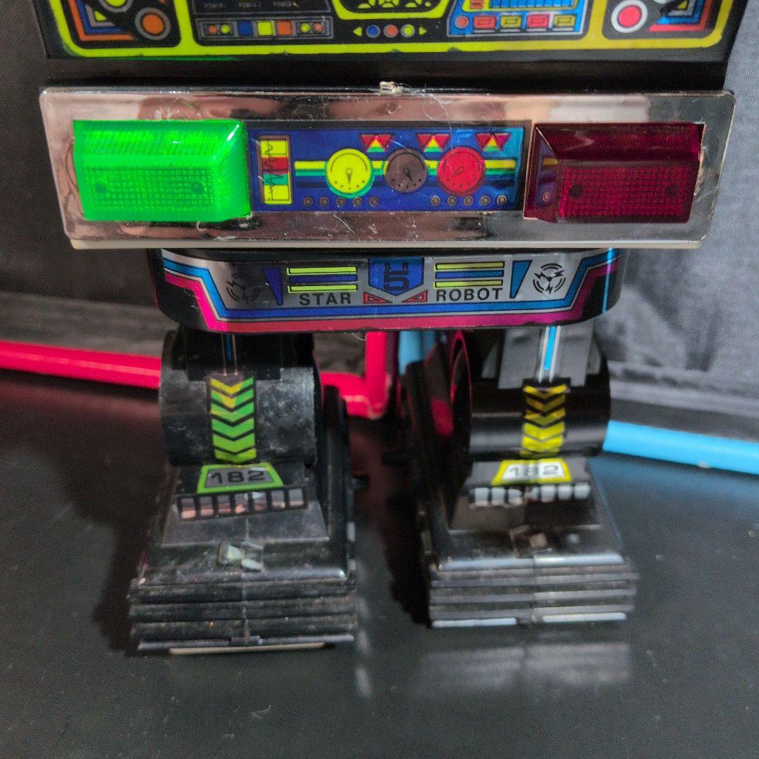 ヨネザワ STAR ROBOT 昭和レトロロボット玩具1985年製