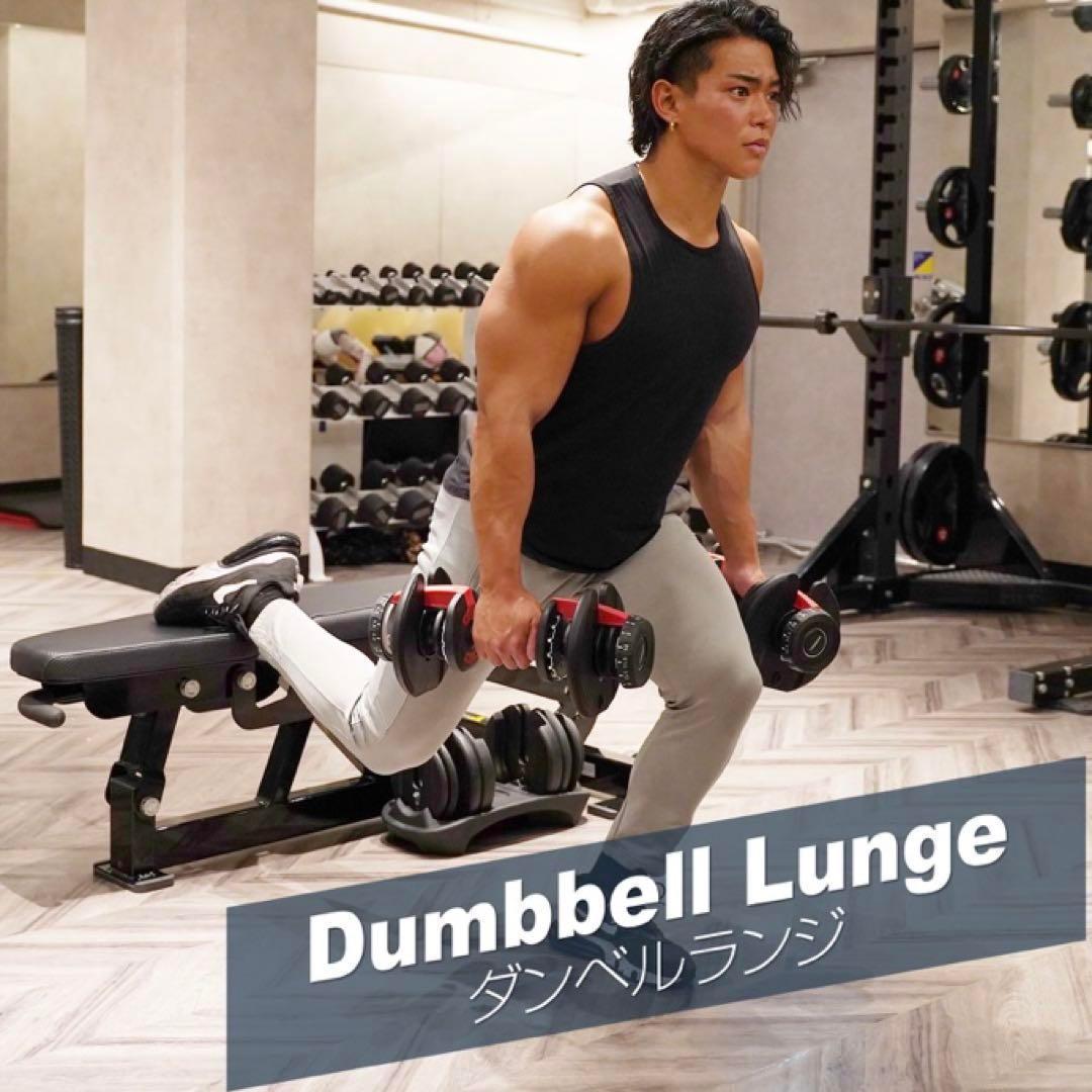 ダンベル 可変式ダンベル レッド 24kg 2個セット 筋トレ