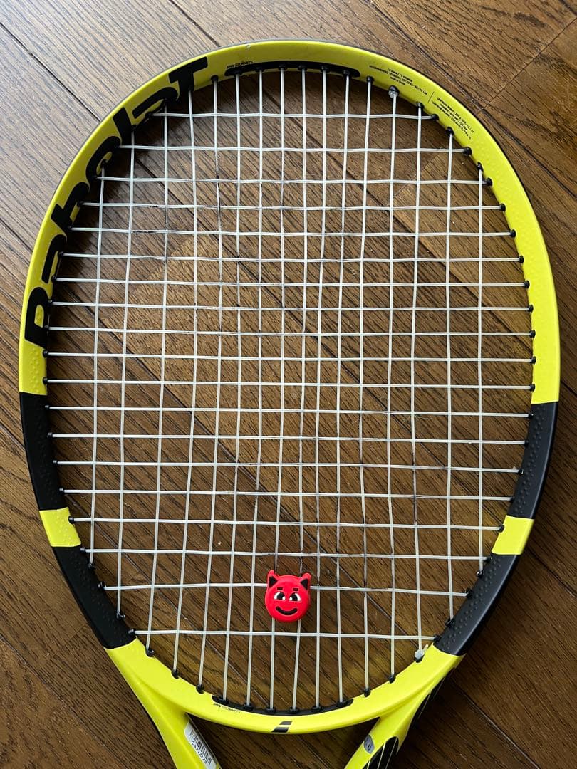 Babolat 硬式テニスラケット イエロー