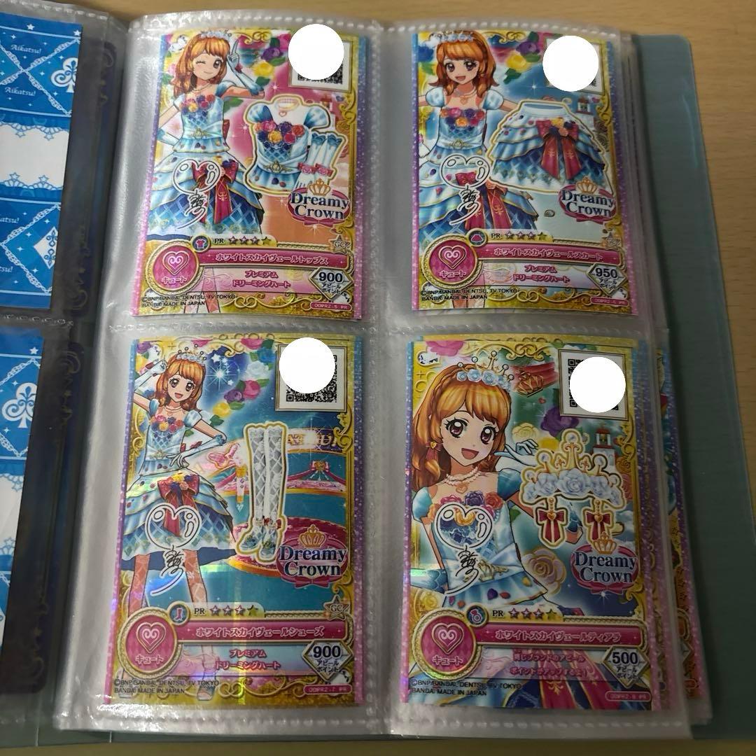 Aya出品