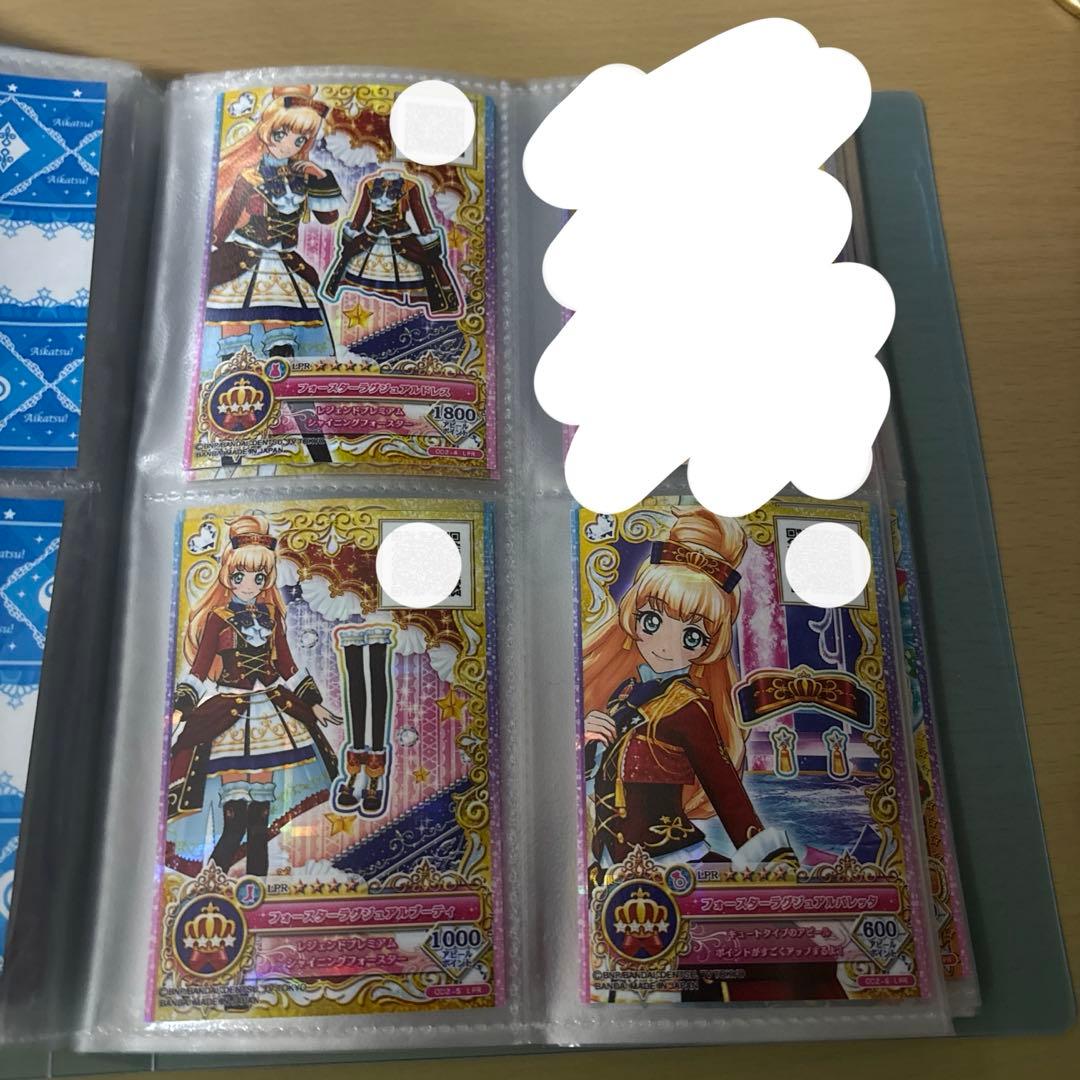 Aya出品