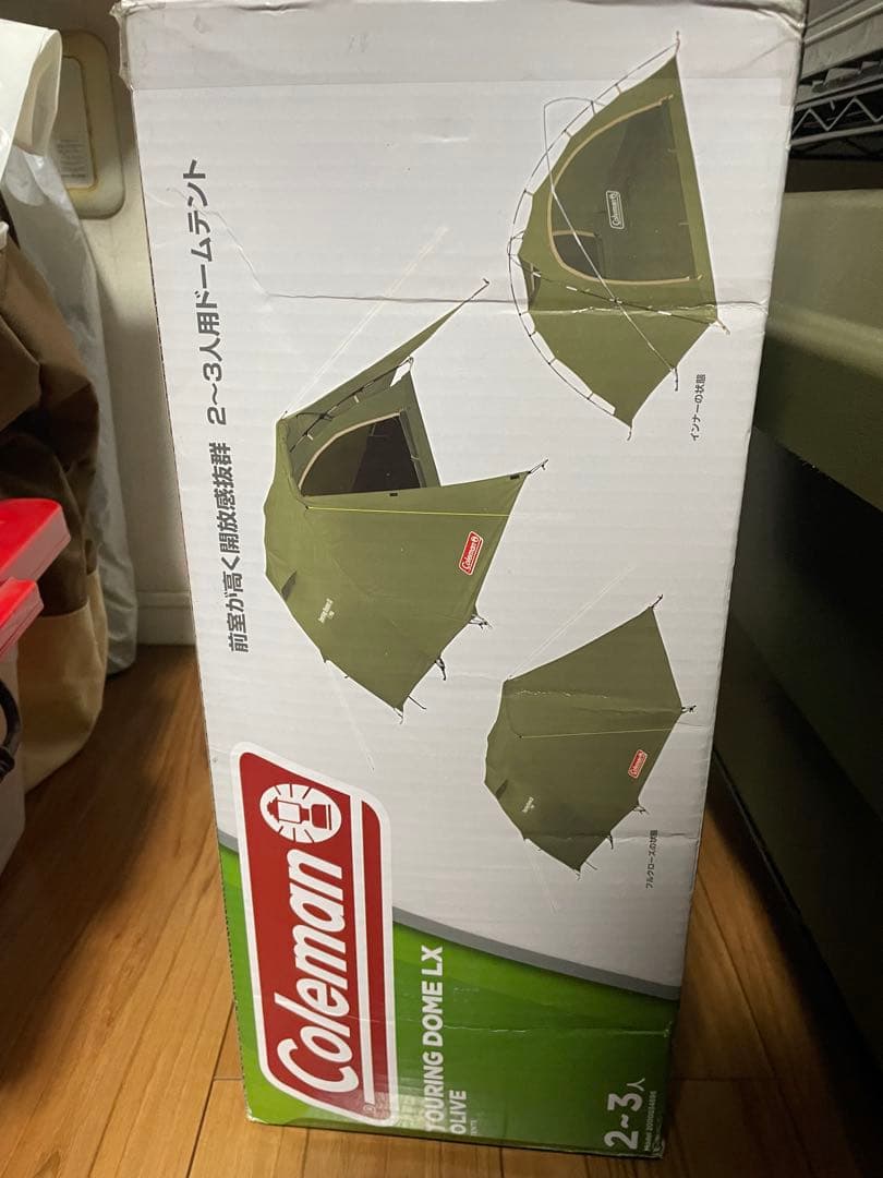 Coleman DOME LX 2-3人用ドームテント