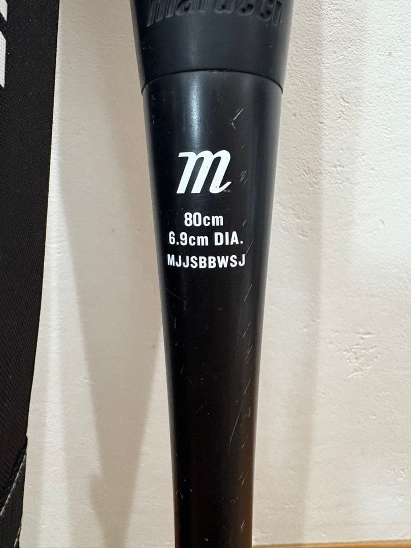 marucci ワニクラッシャー【赤ワニ】軟式バット 80cm ケース付き