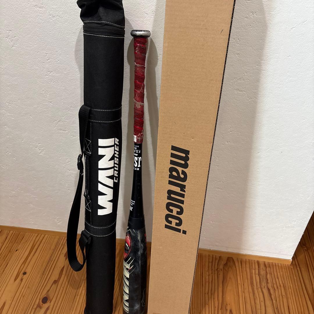 marucci ワニクラッシャー【赤ワニ】軟式バット 80cm ケース付き