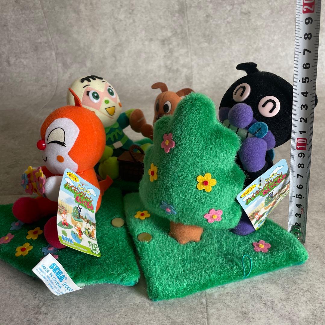 希少レア　アンパンマン ぬいぐるみ ピクニックシーン　SEGA 平成レトロ