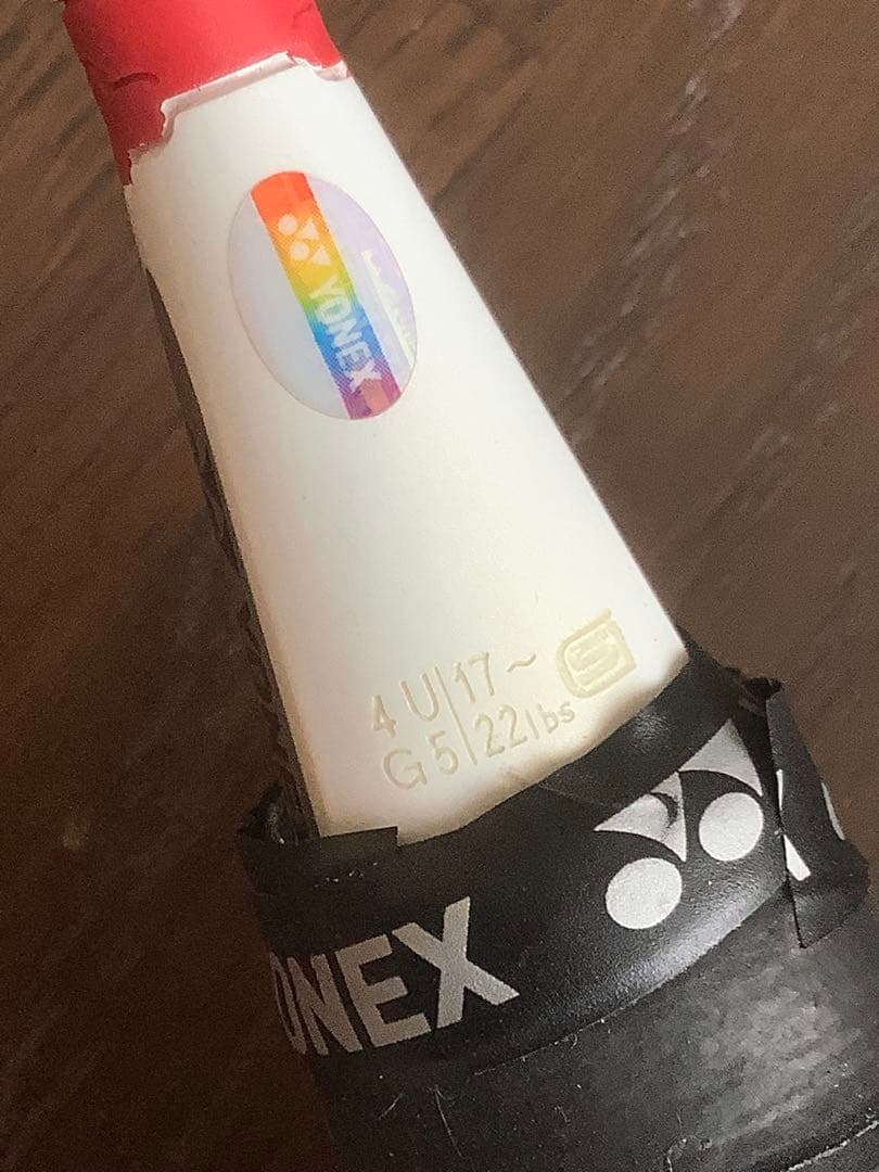 NO.594 YONEX バドミントンラケット／ナノレイ650FX+／4UG5