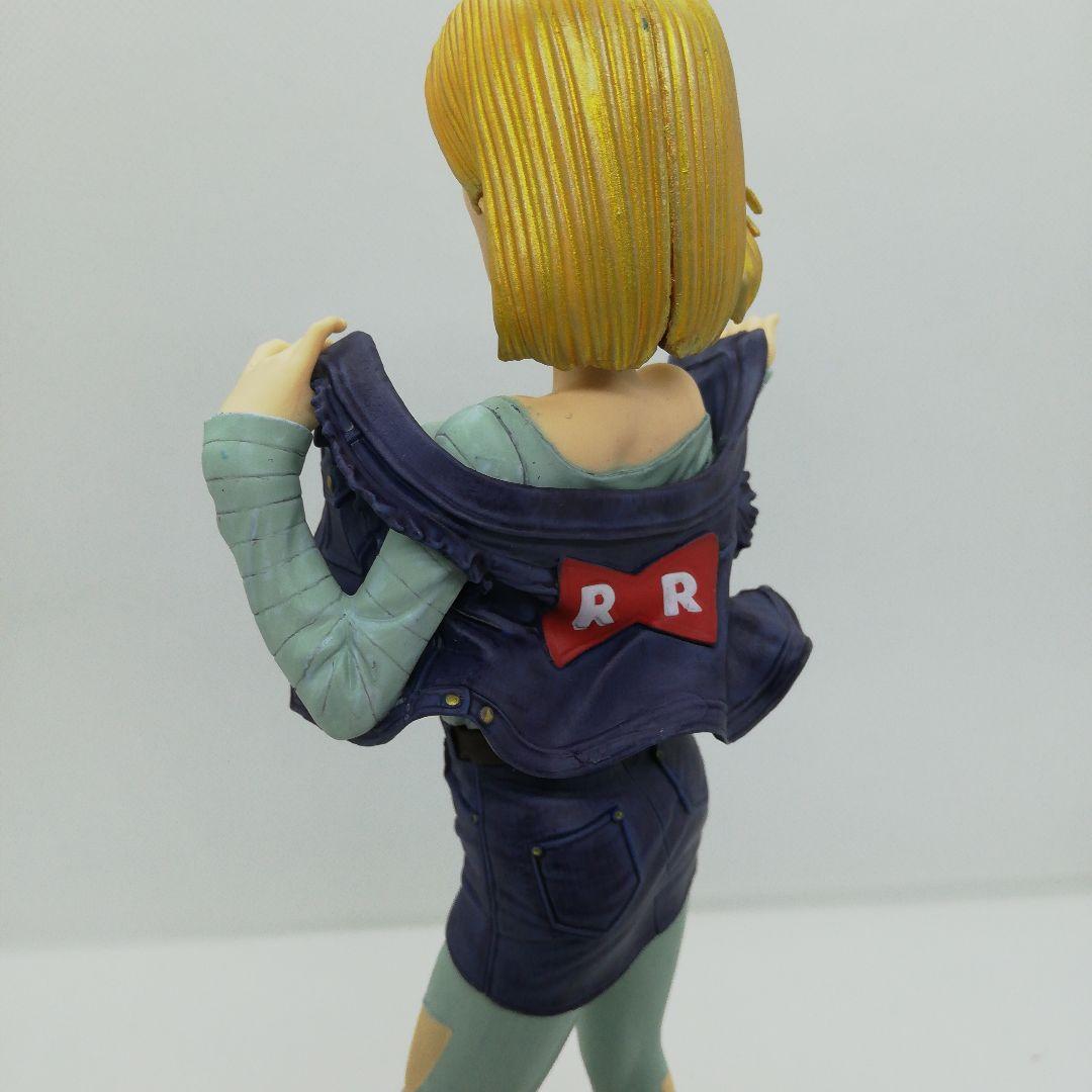 ドラゴンボール 人造人間18号 フィギュア《リペイント》