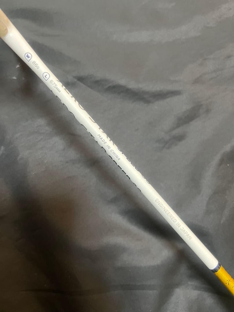 ダンロップ　エアロスター86 3UG5
