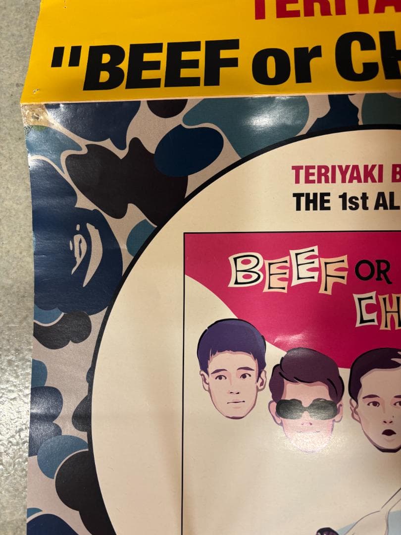 【送料無料】BAPE Teriyaki Boyz 　ポスター　Release