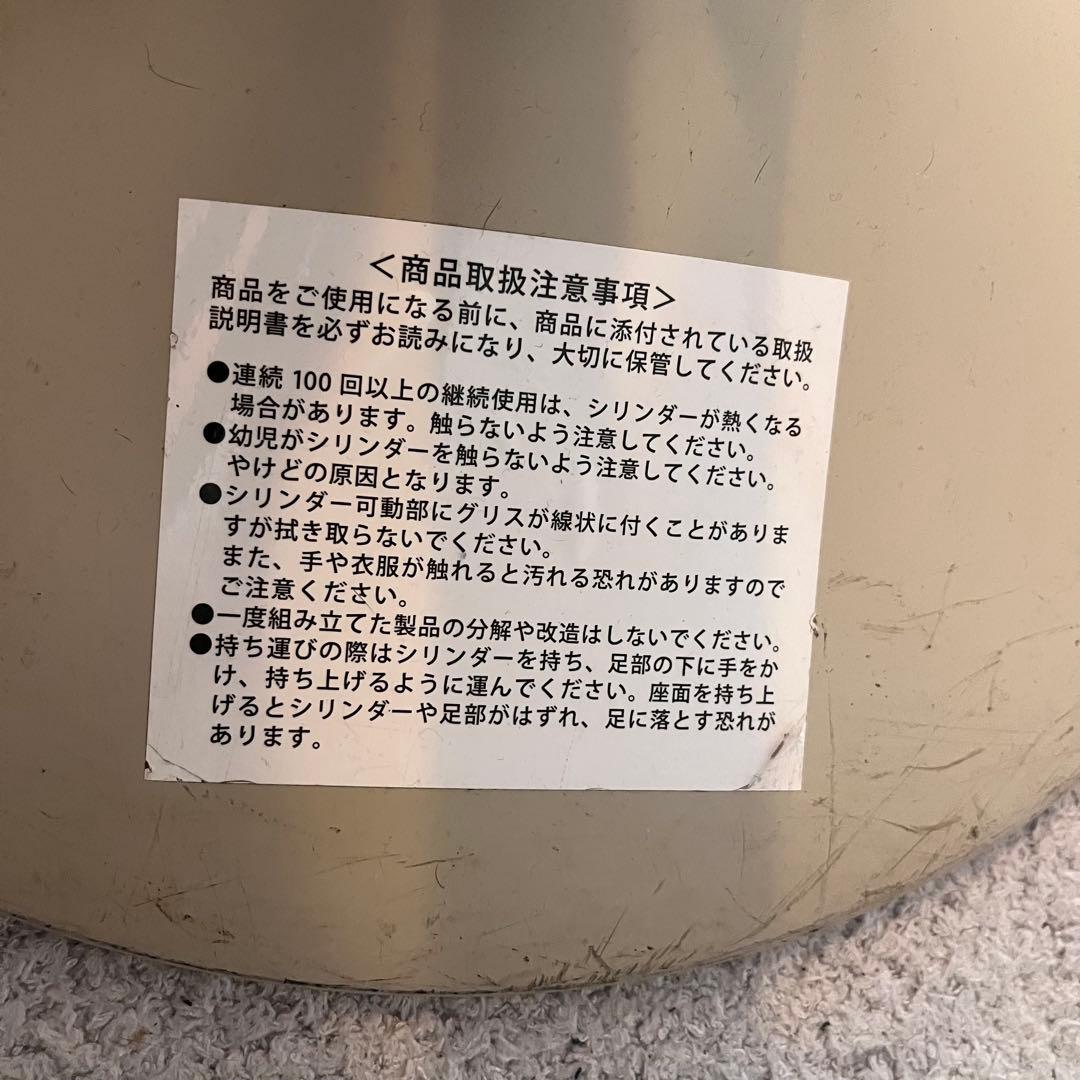 MIZUNO/ミズノ スクワットスリールα オレンジ　スクワット椅子