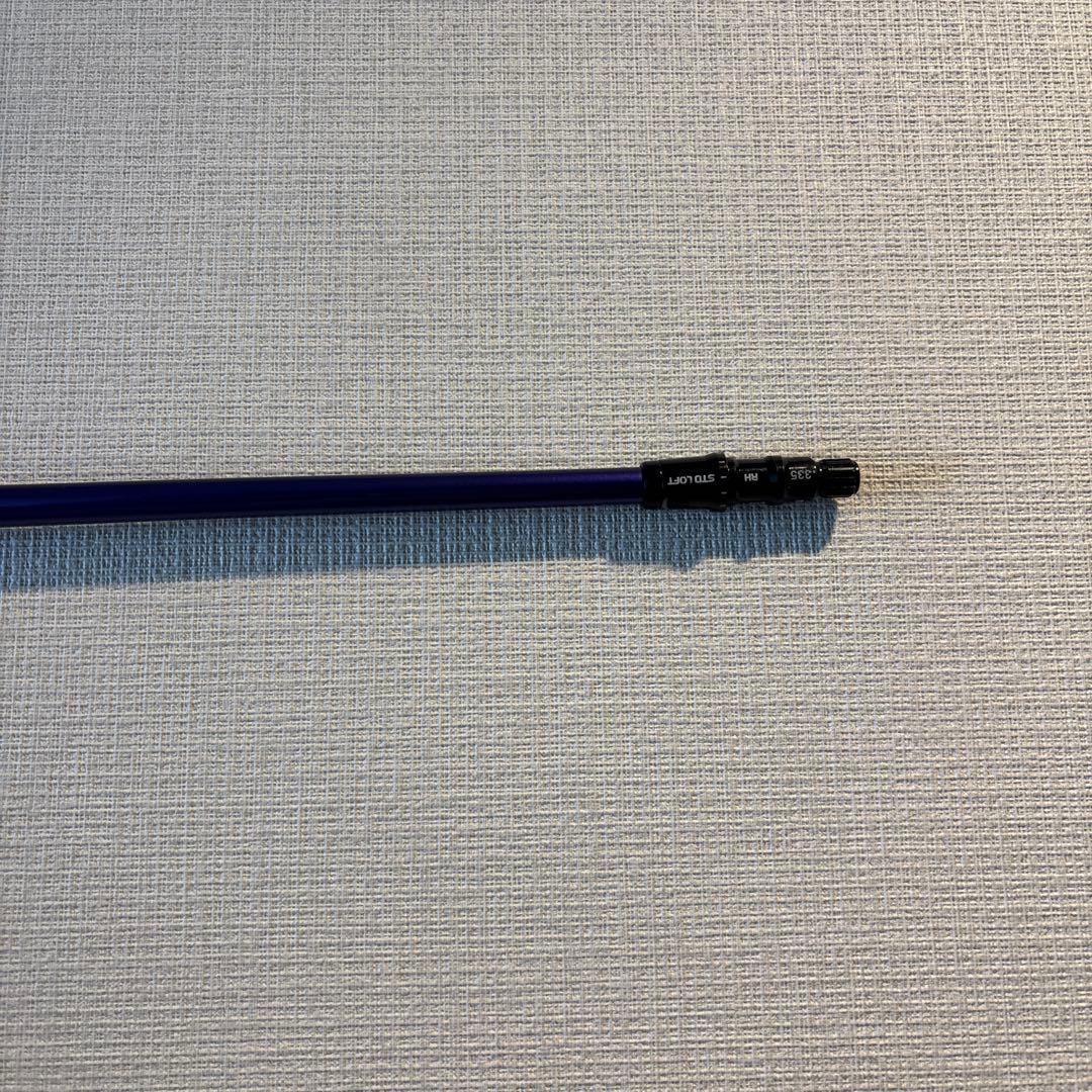 スピーダー NX Vバイオレット 50SR テーラーメイドスリーブ付き5W用