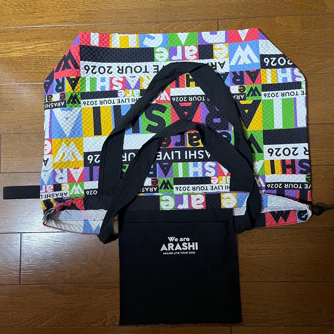 嵐 ショッピングバッグ 2026