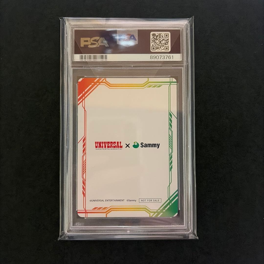 【世界に9枚】コードギアス　ルルーシュ&C.C. psa10 ユニバカサミフェス