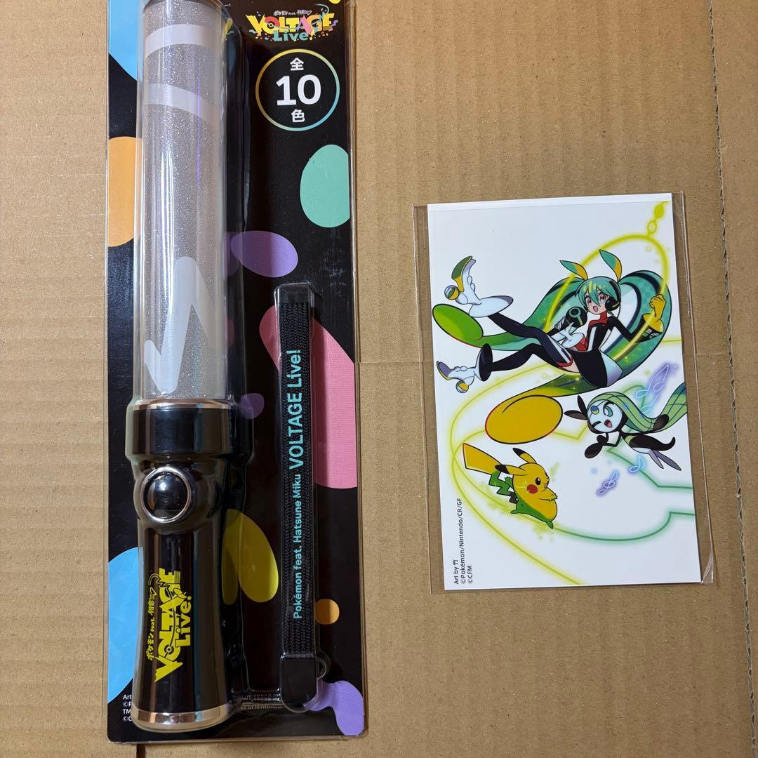 ポケモン feat. 初音ミク VOLTAGE Live！ グッズセット