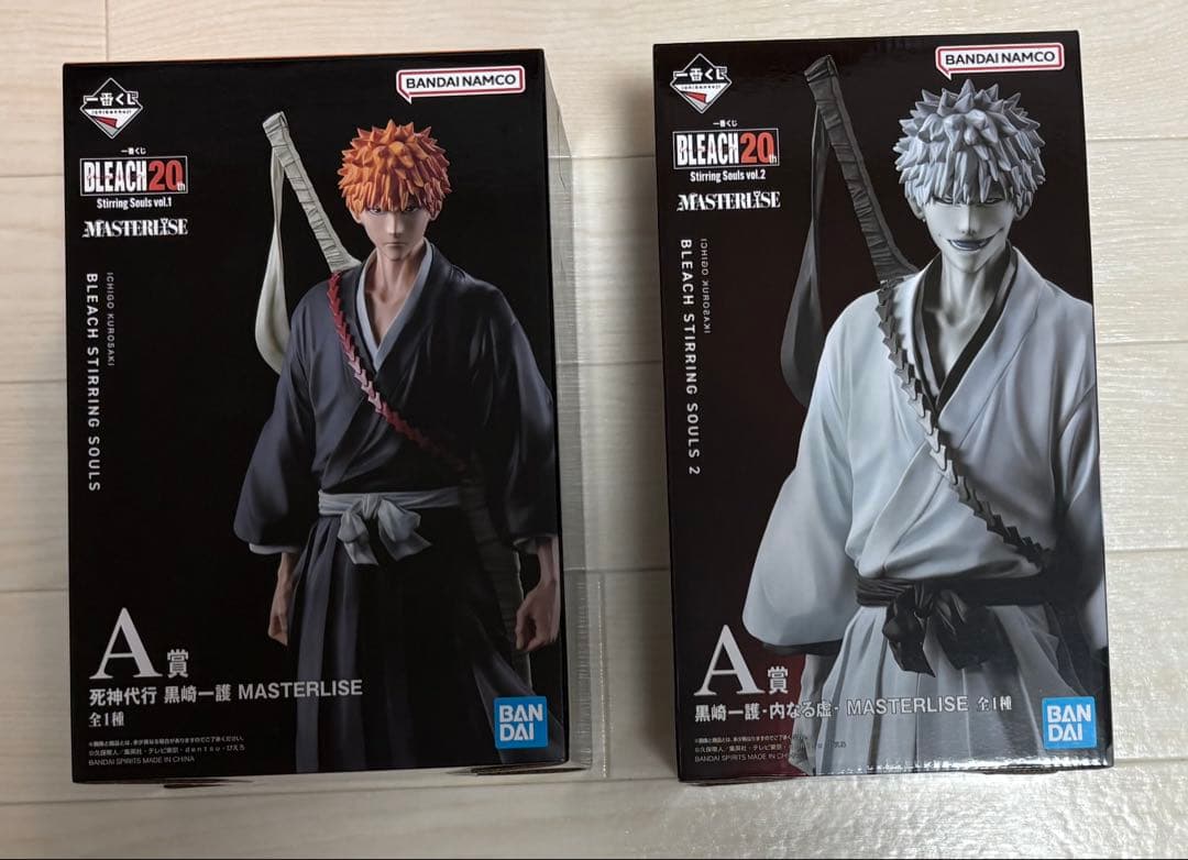 一番 くじ BLEACH 20th 黒崎一護 内なる虚 フィギュア 2体セット
