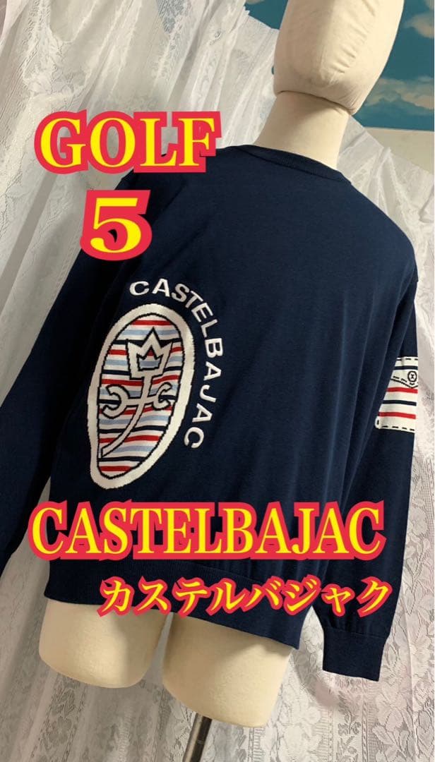 CASTELBAJAC GOLF 長袖　ニット　セーター　刺繍デカロゴ　サイズ5