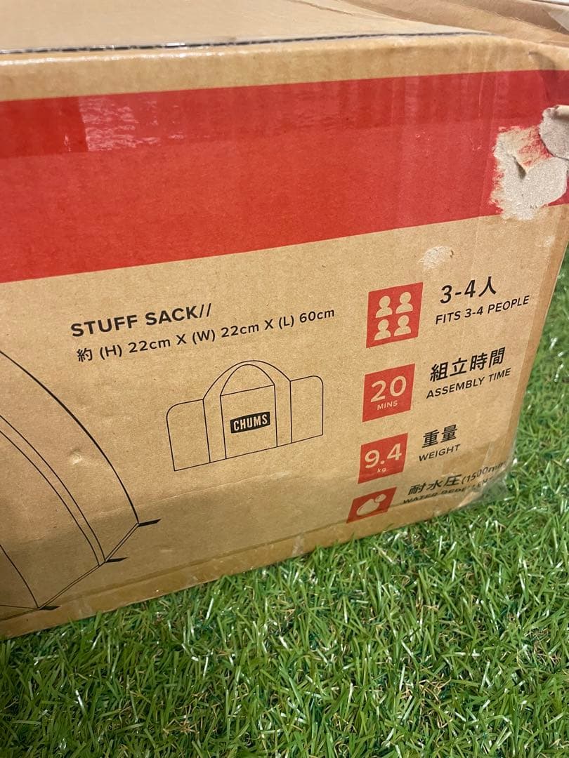 新品　CHUMS / ブービーバードネスト テント / CH62-1323