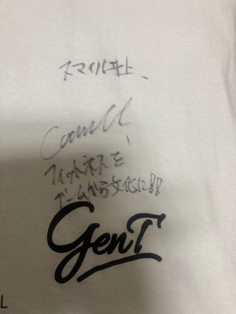 【1着限り】カネキン、源ちゃん、薊さん 、スマイリーさんイベントTシャツ