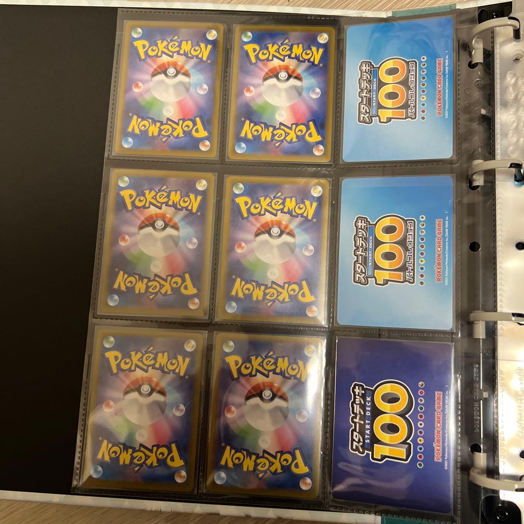 鳥*頭様 【引退品】　ポケモンカードセット