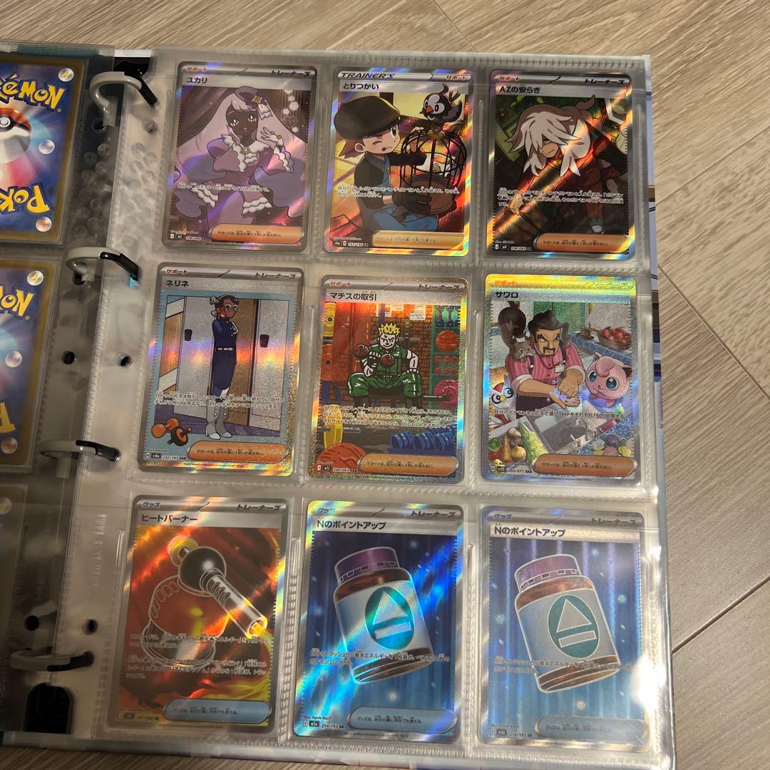 鳥*頭様 【引退品】　ポケモンカードセット