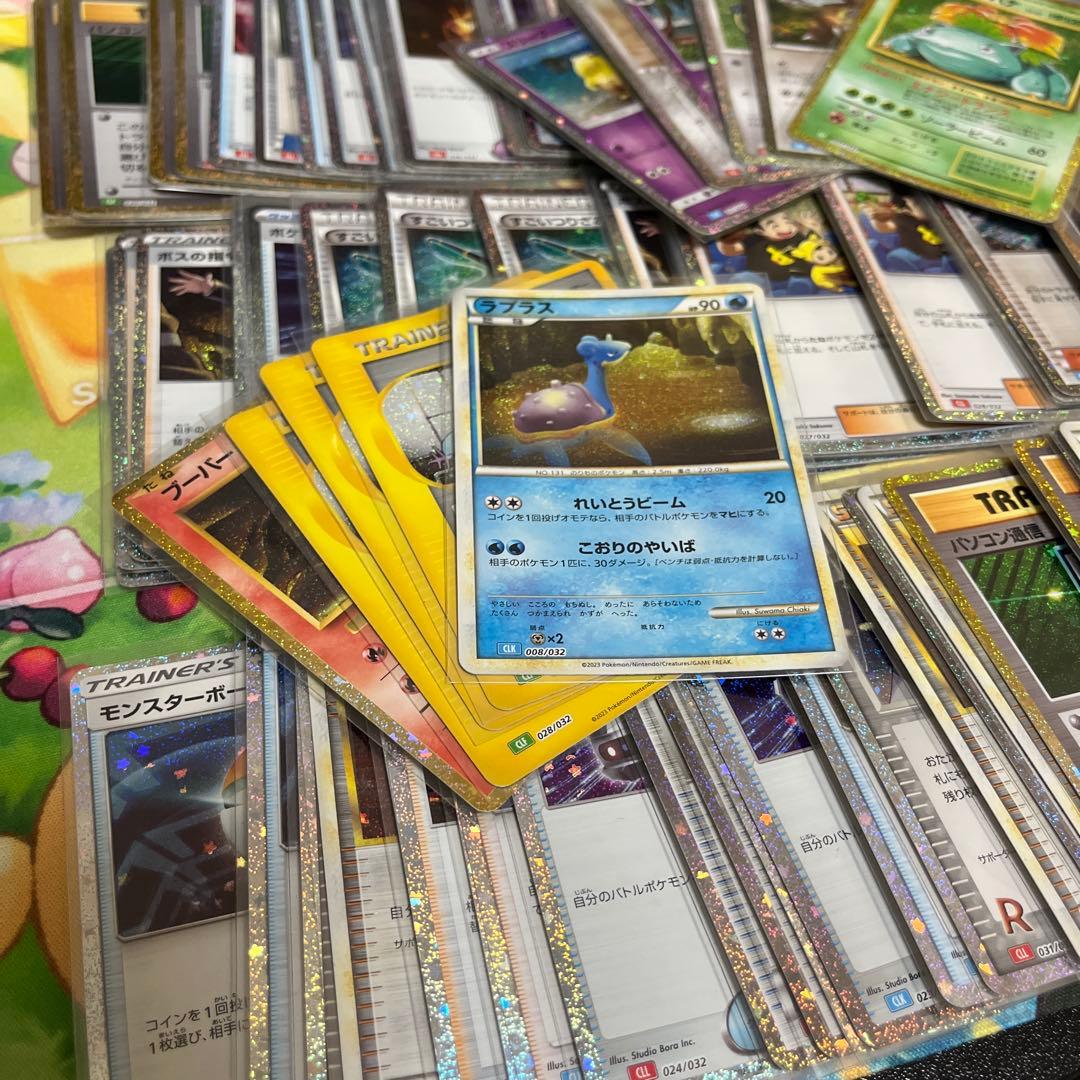 ポケモンカード クラシック classic セット まとめ売り　②