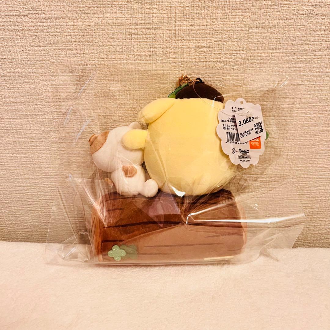 お顔厳選　ポムポムプリン いちごフレンズシリーズ ボアマスコット 5点