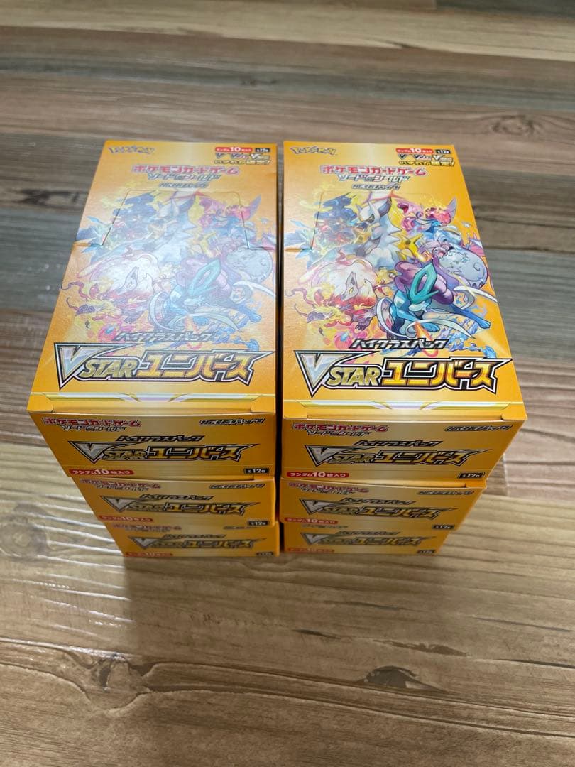 ポケモンカードゲーム VSTARユニバース シュリンク無し　6boxセット