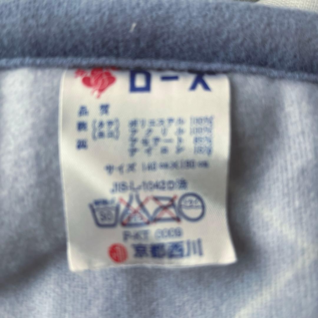 【新品】京都 西川 軽量 ガーゼ 爽やか 安眠 キルティング シングル 丸洗い