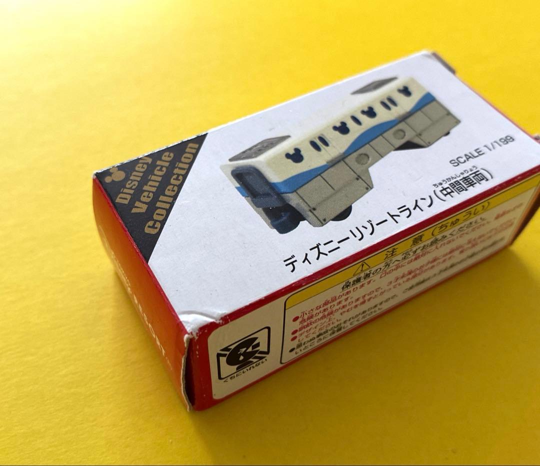 15DisneyVehicleCollectionリゾートライン