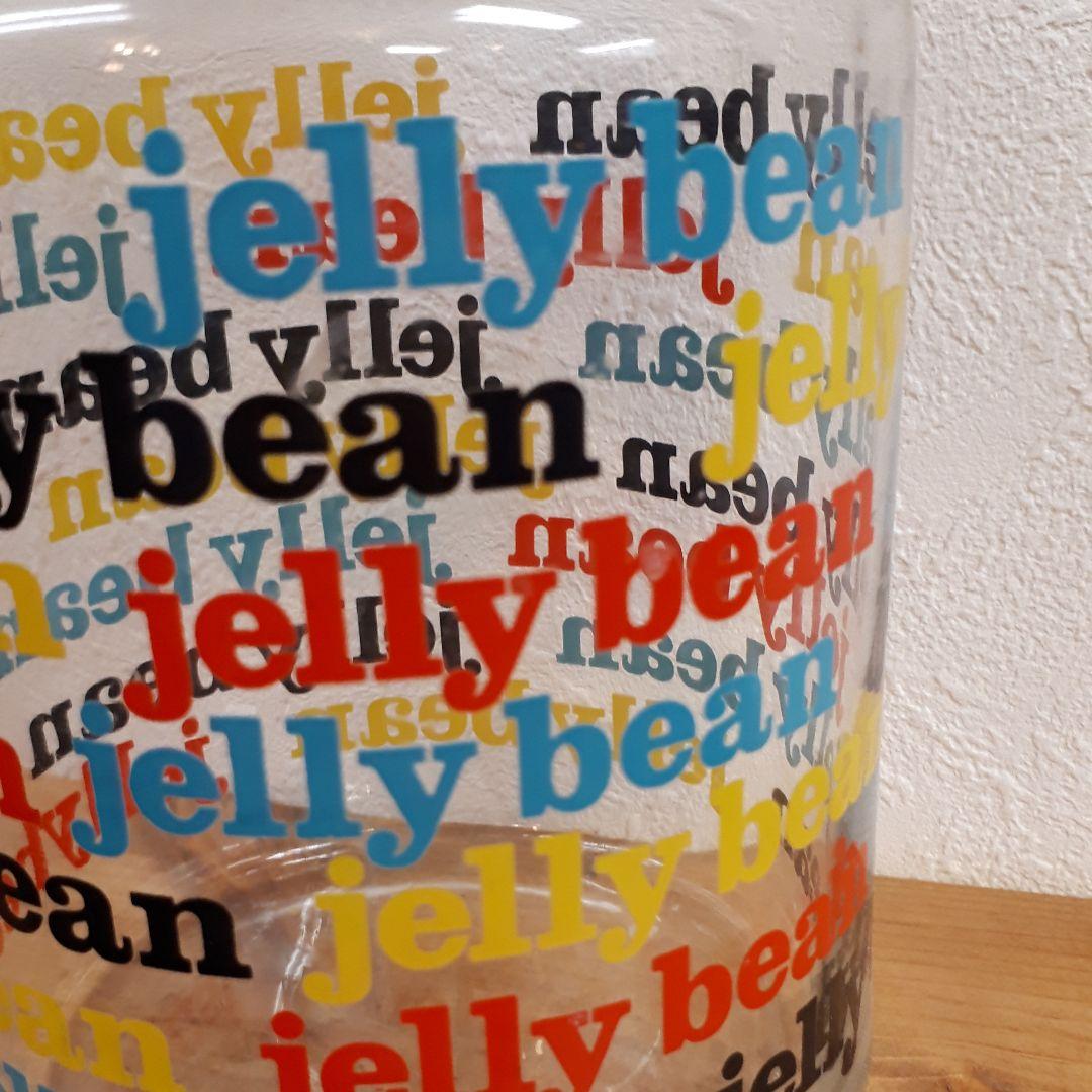 ミッドセンチュリー　アンティーク　jellybean 瓶　容器　保存容器