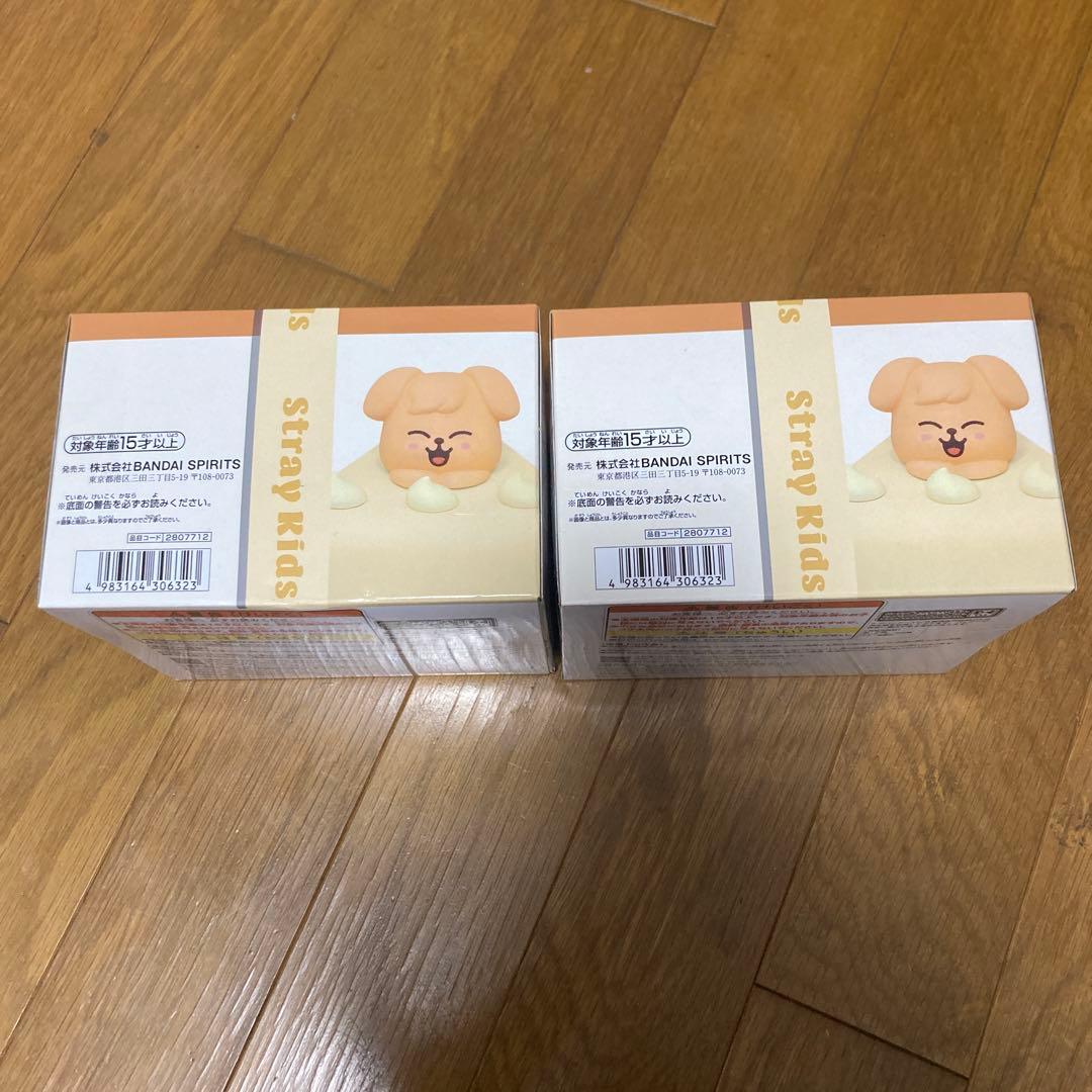SKZOO BIRTHDAY CAKE コレクションvol.4