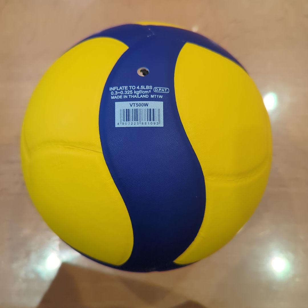 ミカサ バレーボール トレーニングボール 5号 500g 黄/青 VT500W