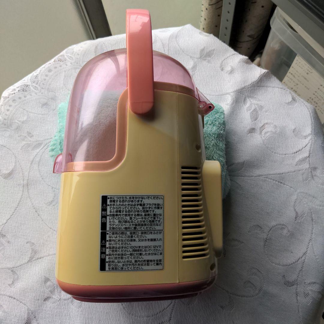ハローキティ　コンパクト保冷BOX