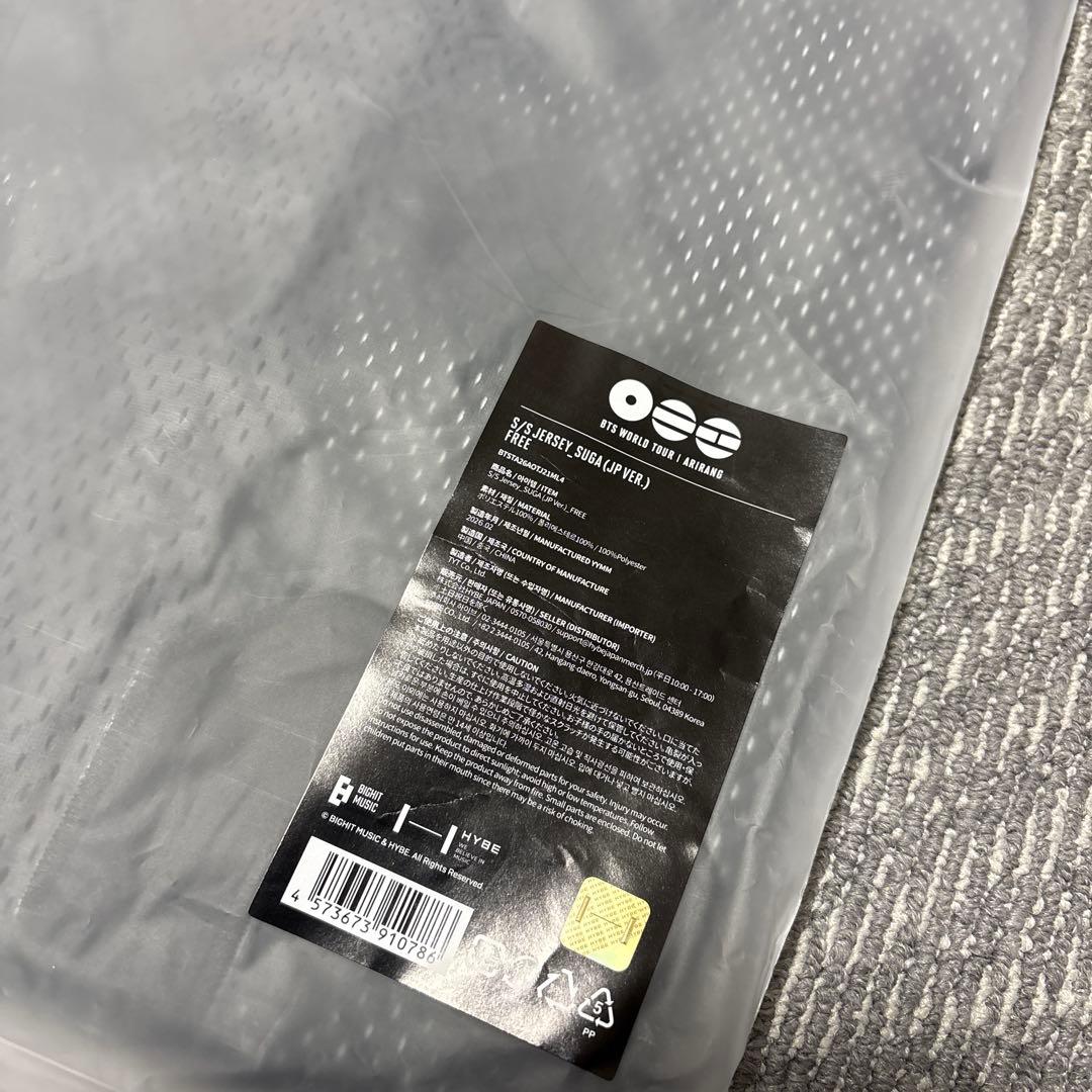 新品　BTS SUGA ツアーシャツ