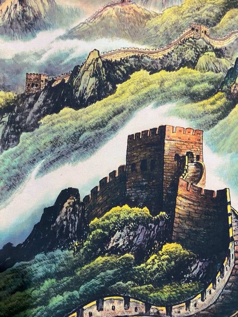 李可染 长城 中国画 掛け軸 水墨画 和室 玄関 茶室 壁掛け 美術品