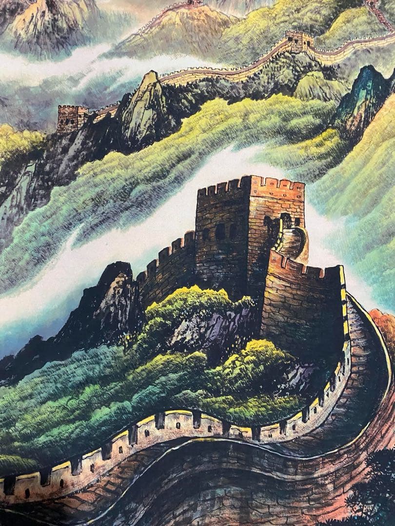 李可染 长城 中国画 掛け軸 水墨画 和室 玄関 茶室 壁掛け 美術品