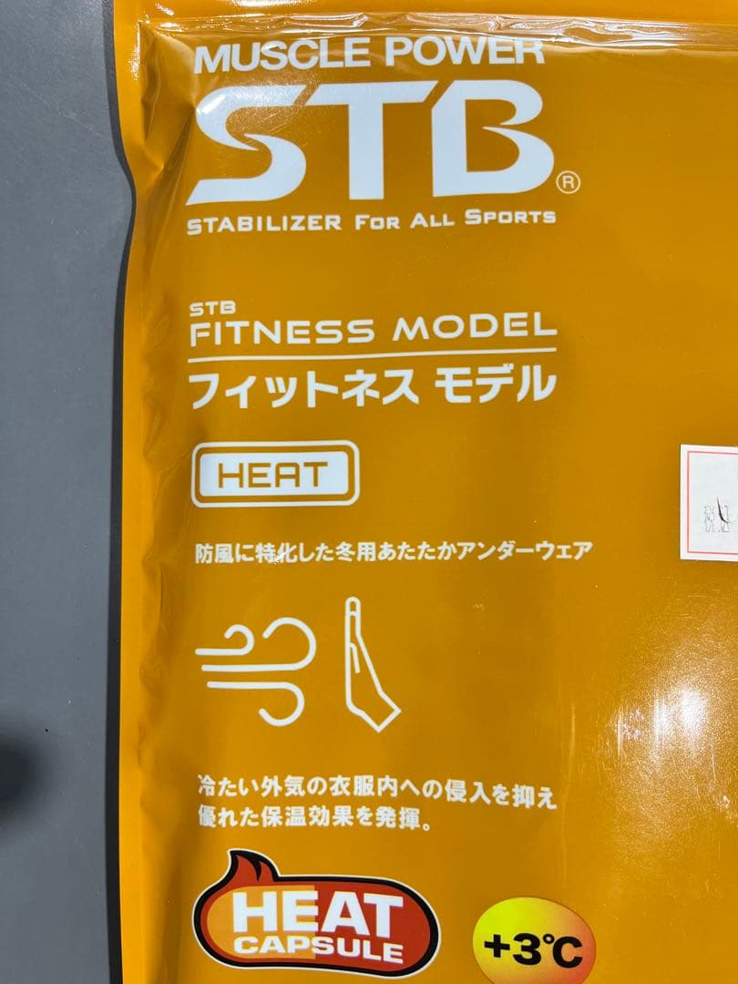 【新品】YONEX STB ロングスパッツ Lサイズ 2枚セットSTBF2017