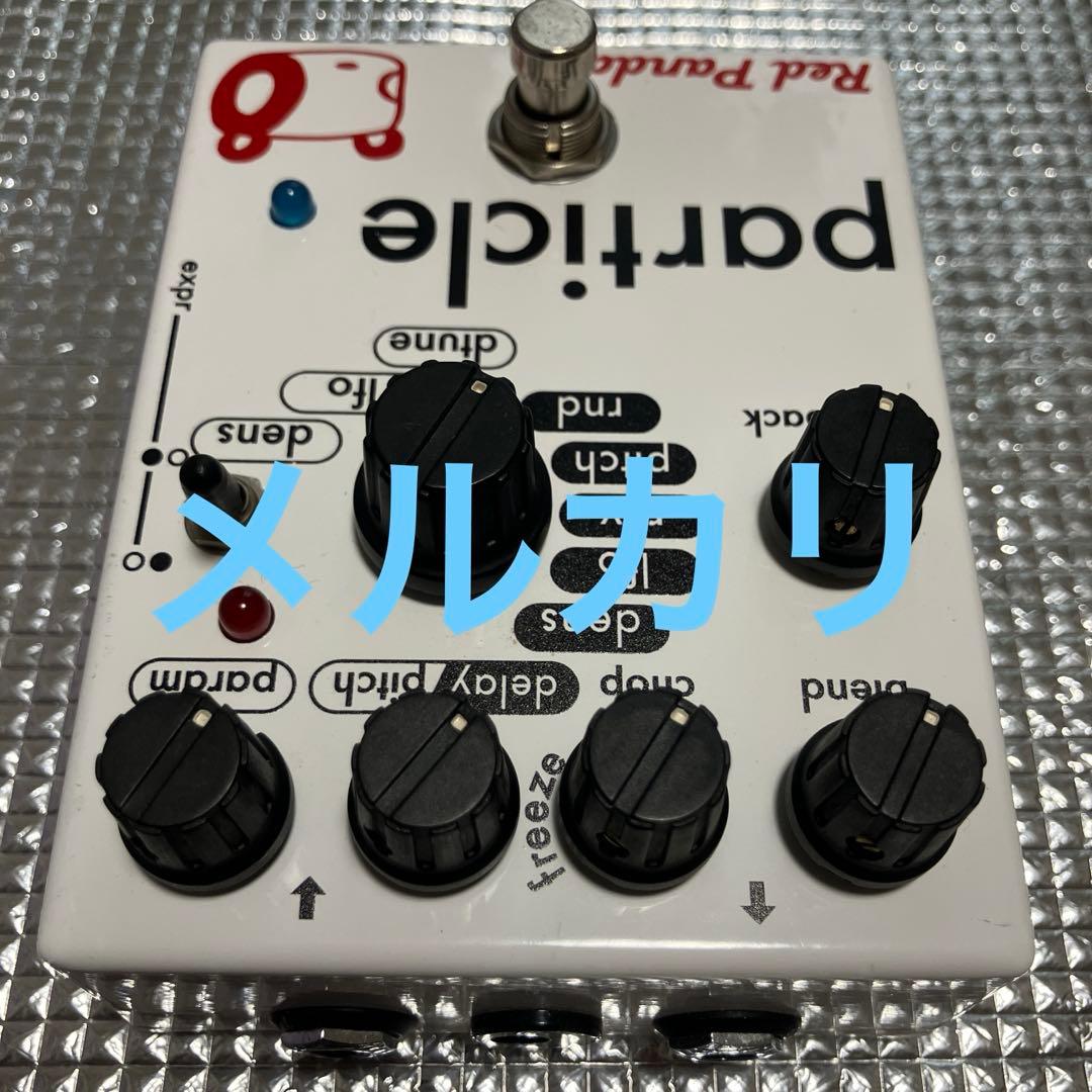 Red Panda particle / ディレイ、モジュレーションペダル