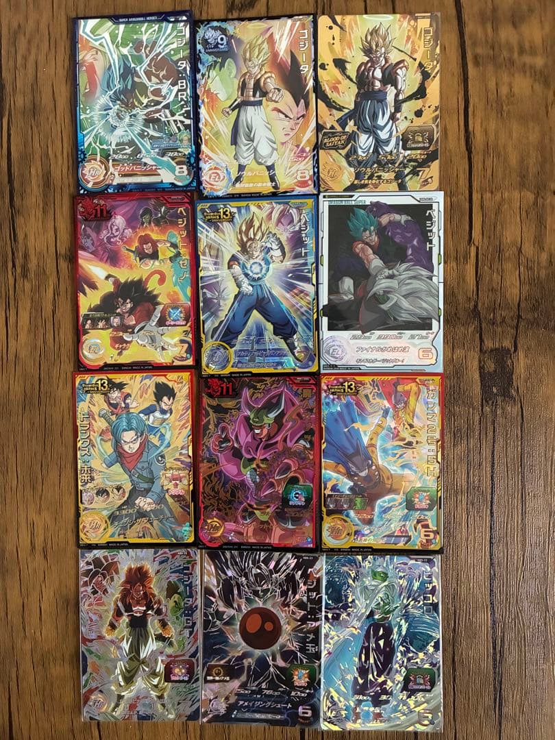 ドラゴンボールヒーローズ ur.secまとめ売り