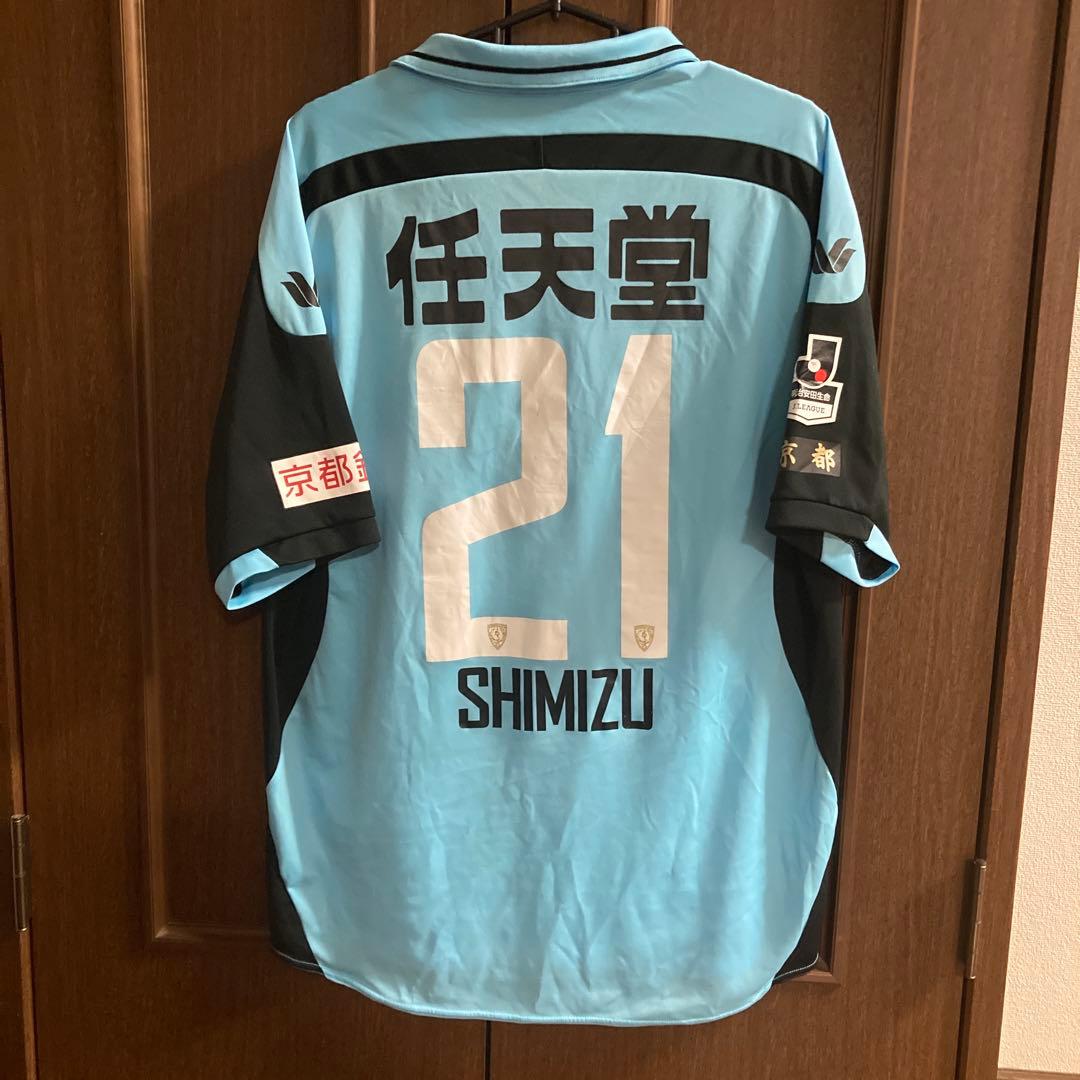 京都サンガ　京都パープルサンガ　14-15 清水圭介 ユニフォーム。