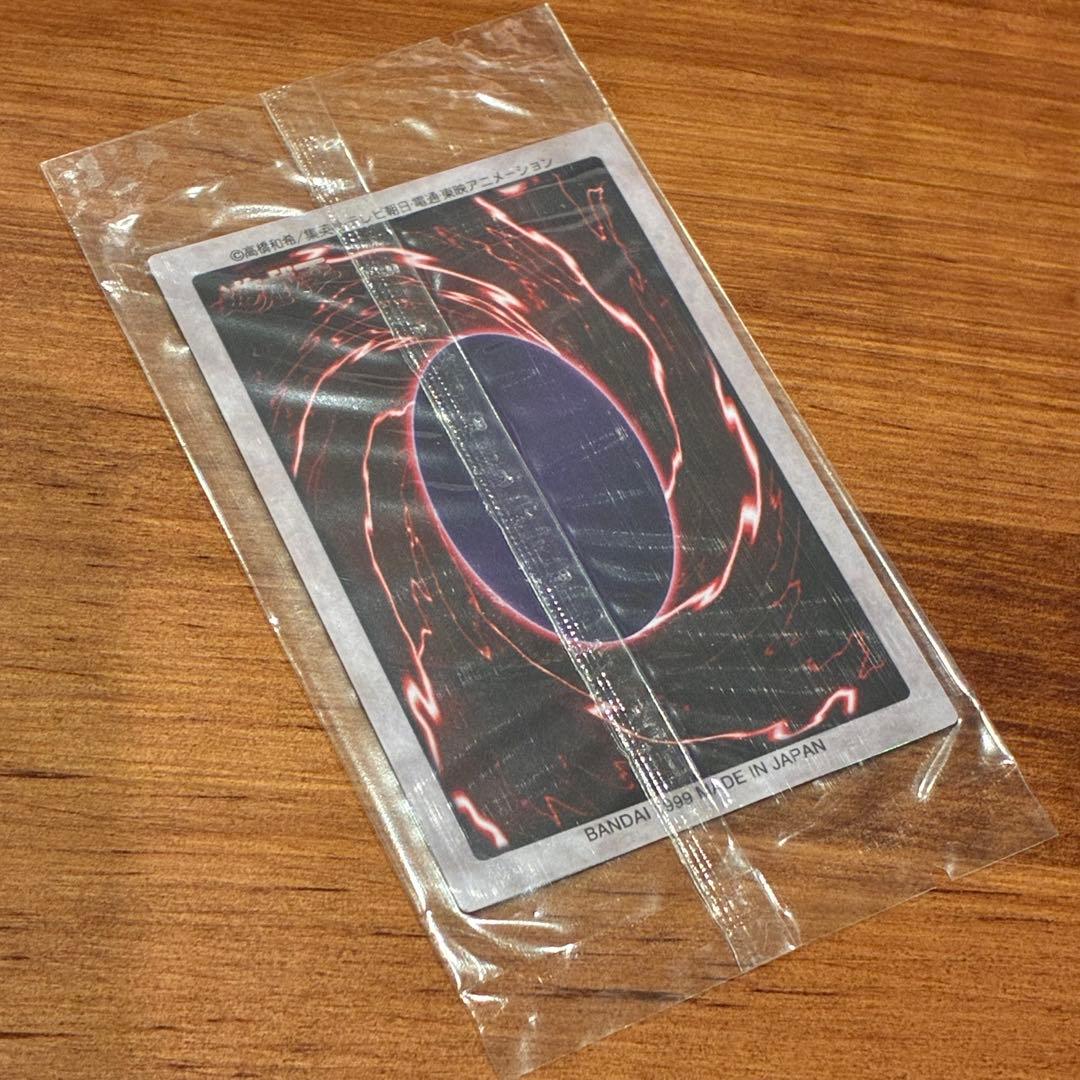 遊戯王　バンダイ　光の護封剣　聖なるバリアミラーフォース　ゲートガーディアン