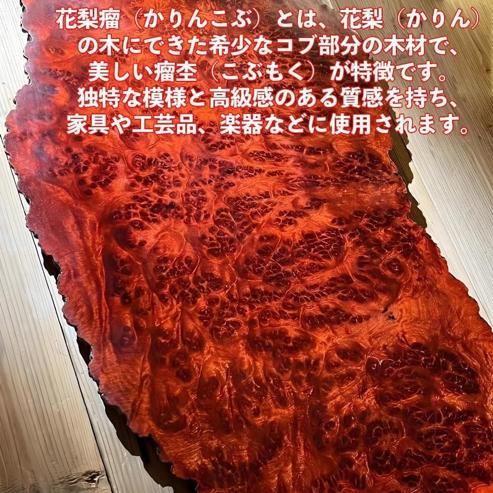 YU395C 木製ノブ パワーリールハンドルノブ ベイトリールスピニングリール可