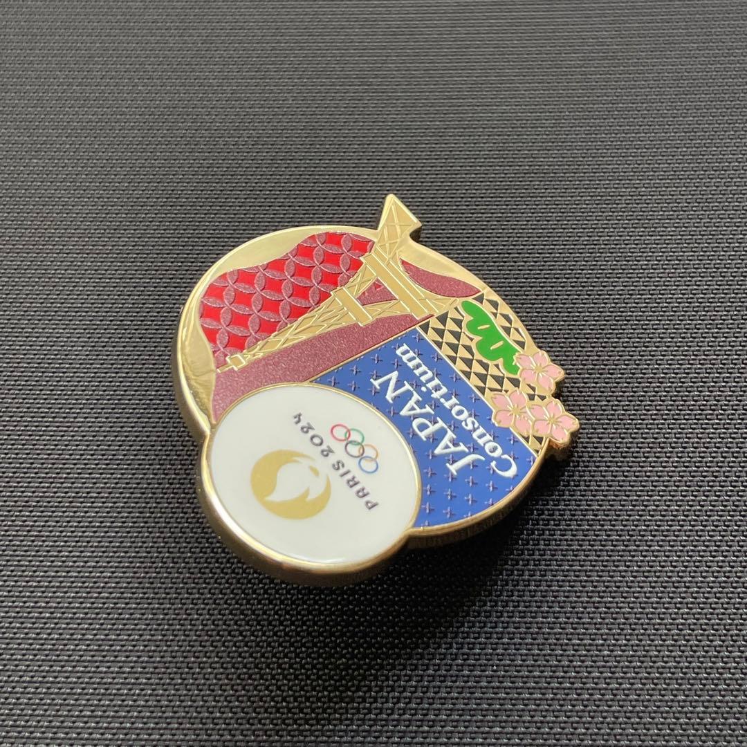 【非売品・新品】2024パリオリンピック ジャパンコンソーシアム ピンバッジ