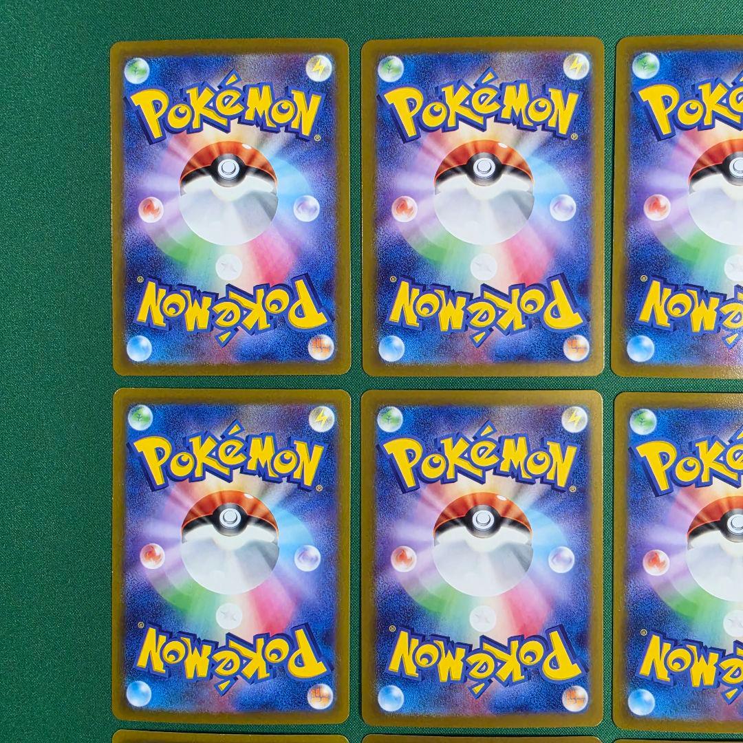 ポケモンカード ルギアV RR 9枚 まとめ売り Pokemon