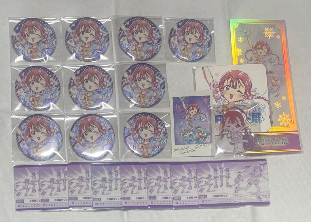 メダリスト展　鹿本すず　まとめ売り
